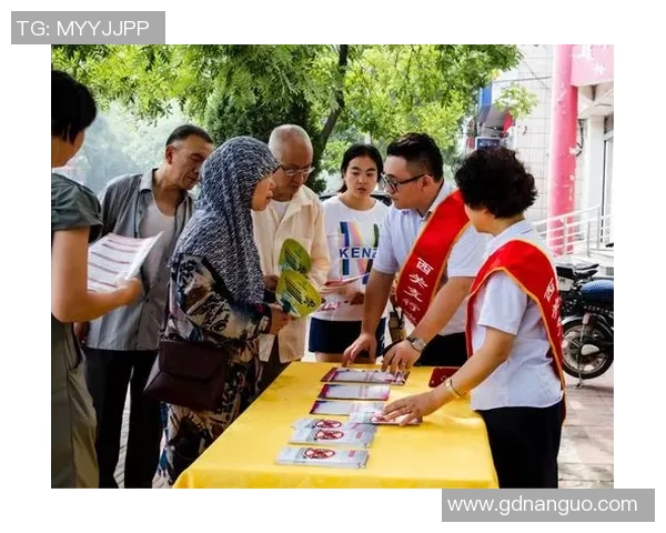 姚明德工行携手推动金融创新与可持续发展新篇章