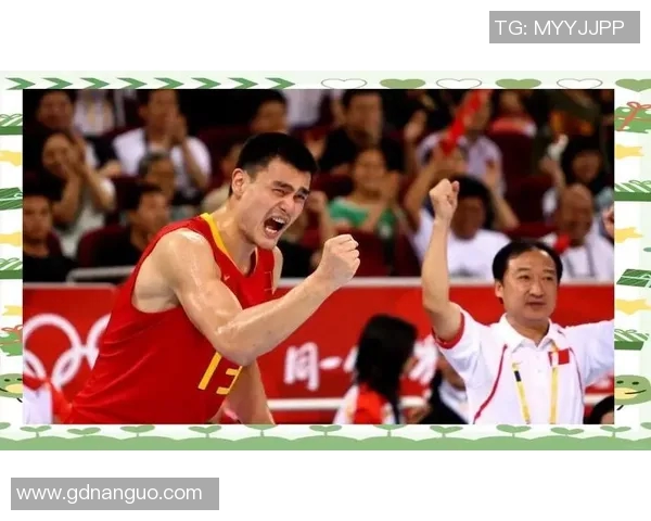 姚明篮球场上的传奇瞬间：弹回的力量与坚持的精神