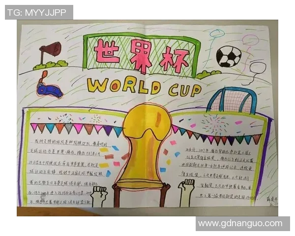 加纳足球明星的辉煌历程与对世界足球的影响探讨